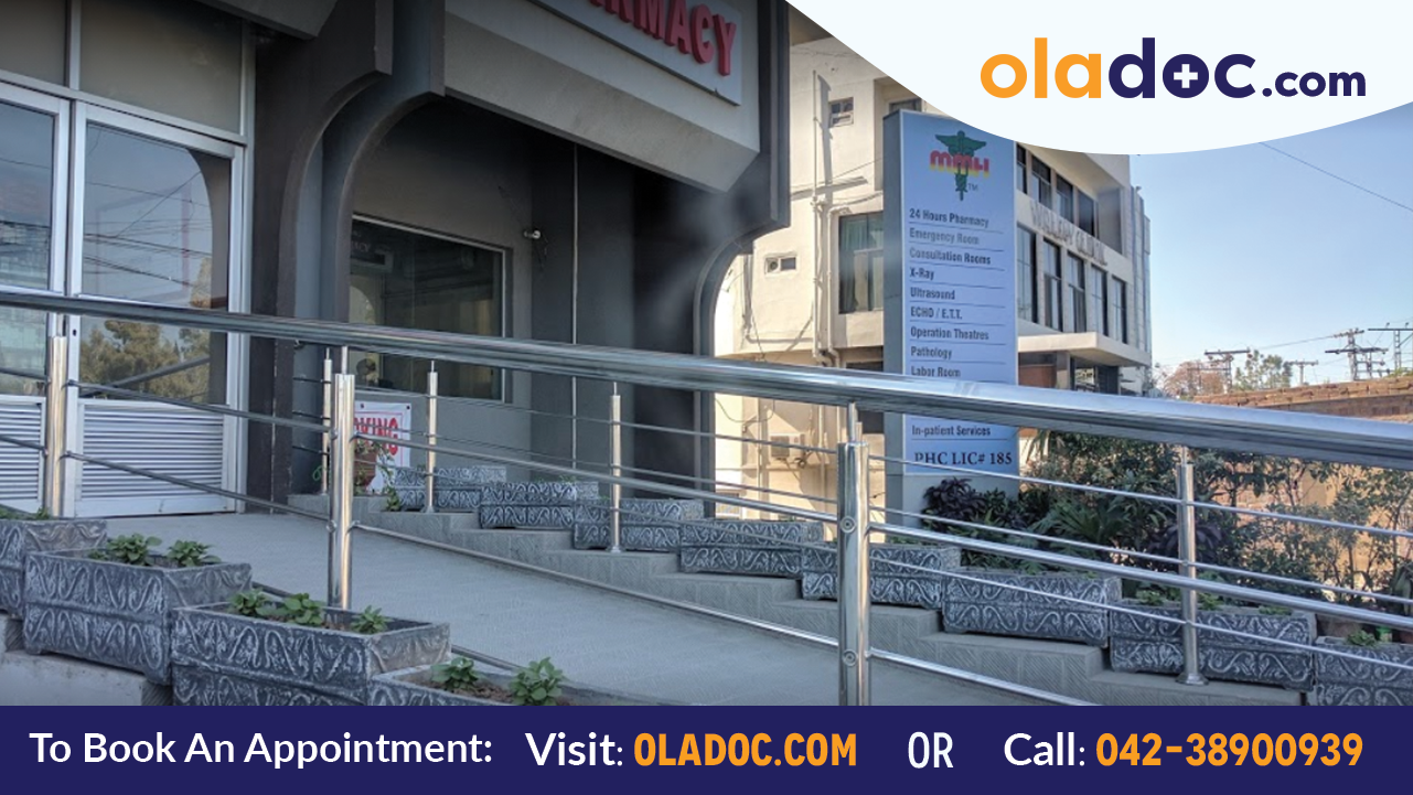 Main Entrance of Maryam Memorial Hospital Rawalpindi